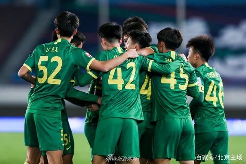 Truyện Nhà Bà Mai